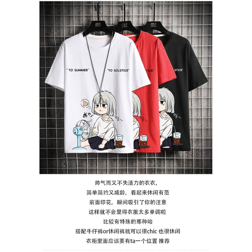 小眾t恤男ins潮牌純棉高克重磅短袖夏季設計感五分半袖情侶裝上衣-細節圖6