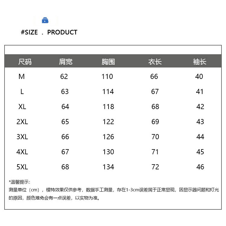 小眾t恤男ins潮牌純棉高克重磅短袖夏季設計感五分半袖情侶裝上衣-細節圖7
