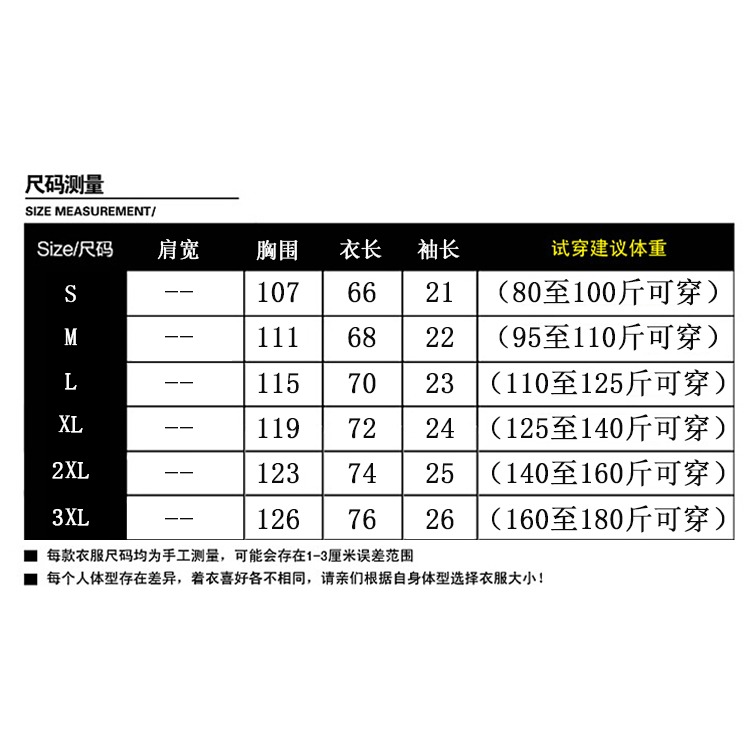 美式潮牌oversize精梳棉短袖男生夏季重磅t恤oldschool情侶裝半袖-細節圖7