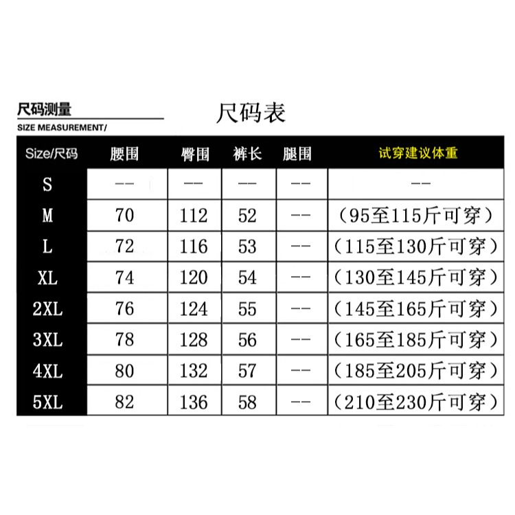 夏季時尚t恤初中生短袖短褲休閑運動套裝男寬松大碼搭配帥氣一套-細節圖8