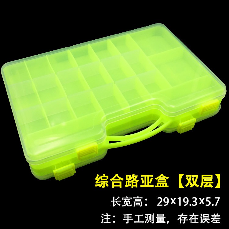 路亞盒大號中號五格盒 收納盒子軟餌亮片雷蛙綜合餌盒 路亞工具盒-細節圖4
