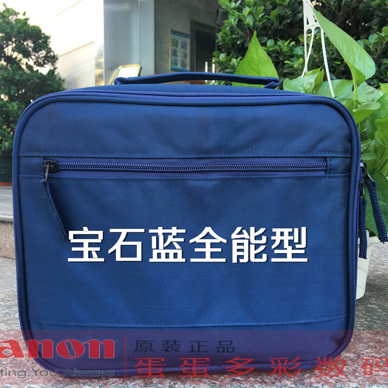佳能CP13001200 910 900包包相片打印機投影儀防塵袋收納照片數碼-細節圖2
