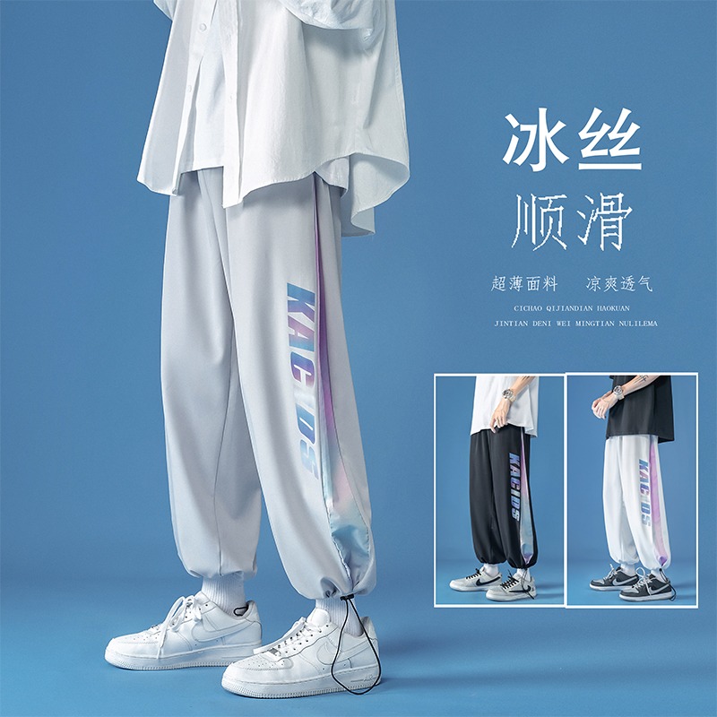 春夏季冰絲速幹薄款休閑褲男新款束腳褲子潮牌ins百搭九分褲-細節圖4