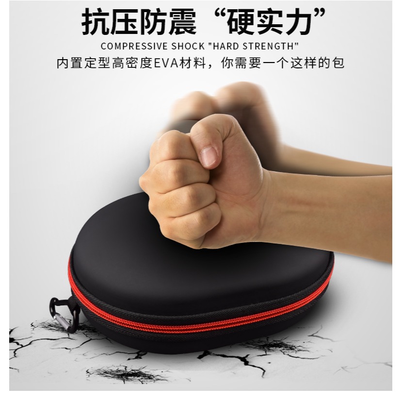 Solo3 Wireless耳機包 solo 2 便捷式收納盒 solo hd 耳麥保護盒-細節圖4