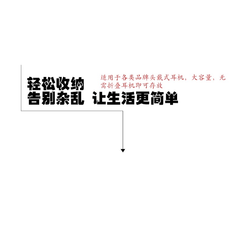 羅技G633 G933 G533耳機包G231 G433 G430頭戴式遊戲大耳機收納盒-細節圖3