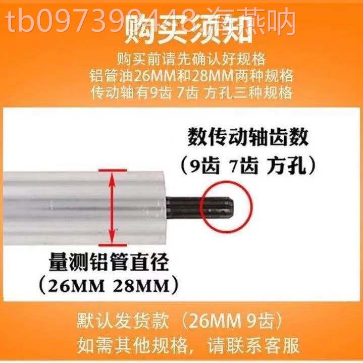 割草輪機除草刀鬆土輪開溝輪翻總土鋤草齒輪箱成小型農用通UJP用-細節圖3