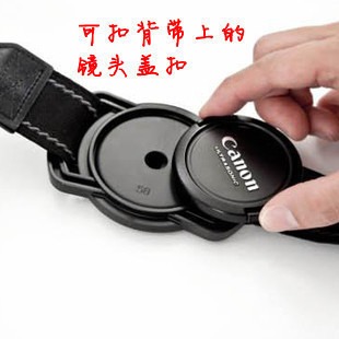 適用佳能索尼賓得相機 機身鏡頭蓋 防丟扣 背帶夾 收納67mm防丟s-細節圖2
