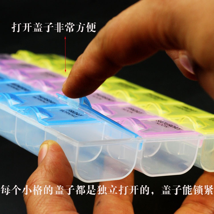 透明加厚塑料元件盒 21格收納零件盒 電子IC芯片貼片維修螺絲工具-細節圖3