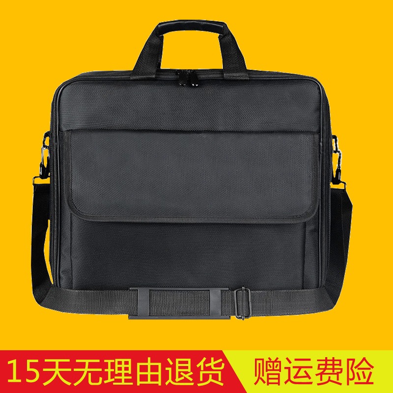 投影儀包大號收納包便攜包epson投影機包適用NEC等機型-細節圖3