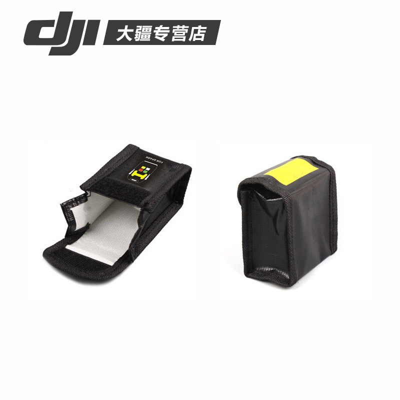 dji大疆 曉SPARK 電池保護袋安全袋鋰電防爆袋充電阻燃收納包配件-細節圖4
