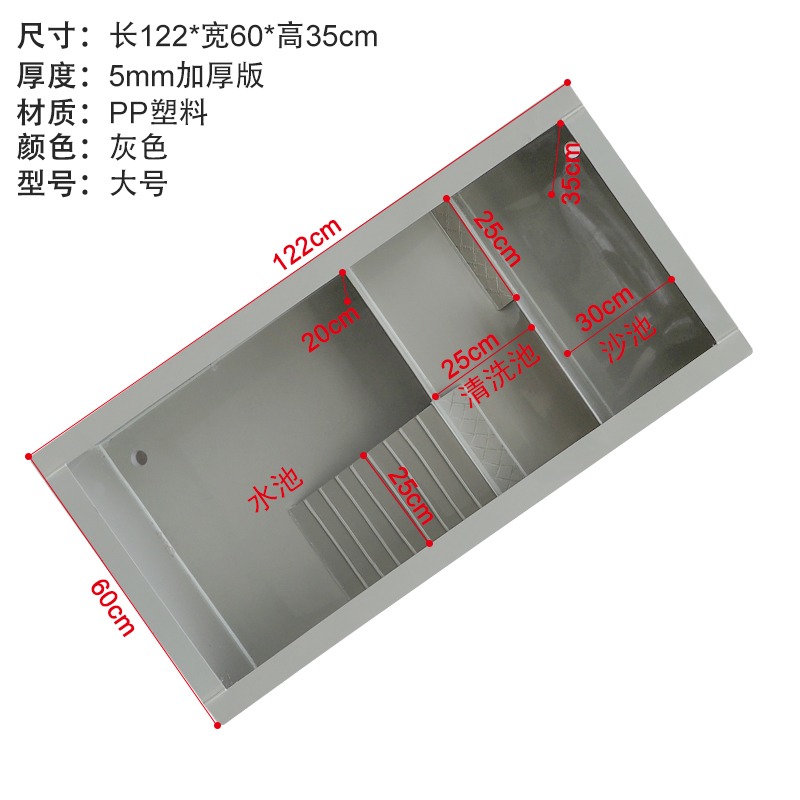 特惠陽臺養種龜水池有沙池繁殖箱環保塑料大型爬寵缸巴西草龜包郵-細節圖6