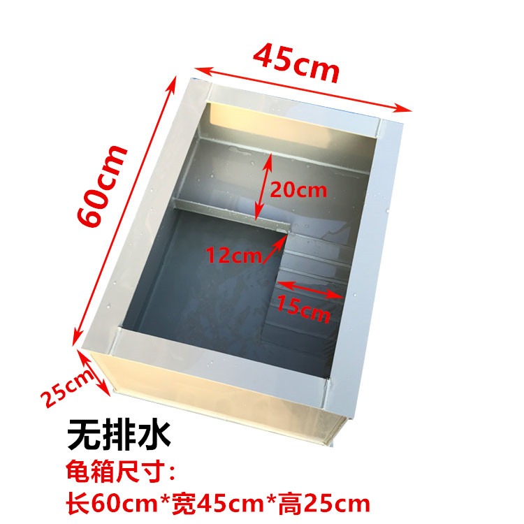 包郵龜苗龜碌養殖箱龜池草龜巴西龜大青南石龜龜箱樓梯曬臺龜缸-細節圖7