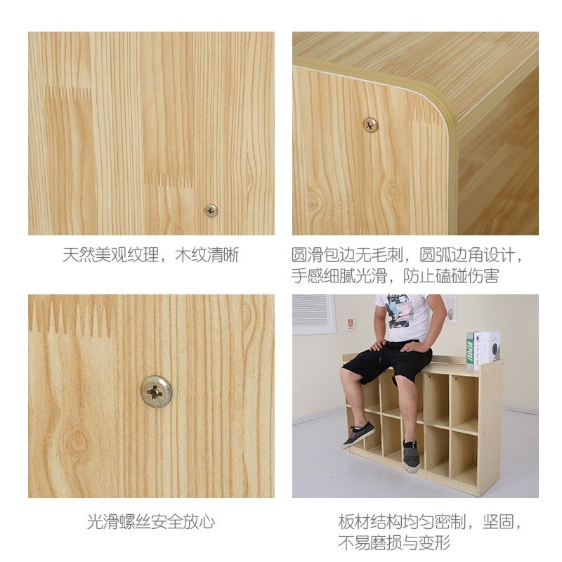 幼兒園櫃子兒童收納櫃儲物櫃玩具櫃區域收納架書包櫃蒙氏教具櫃-細節圖3