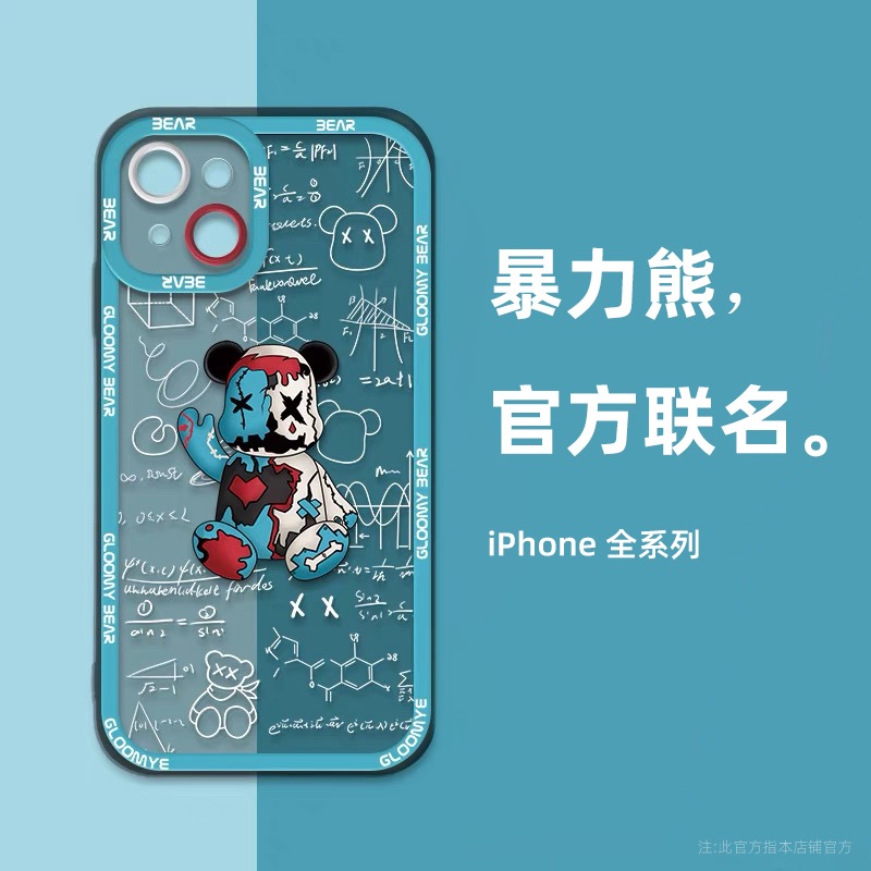 暴力熊iphone13手機殼蘋果12promax保護套11高級感pro男xr潮牌xsmsx女新款ins風網紅xs透明x防-細節圖3