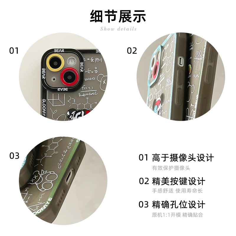 暴力熊iphone13手機殼蘋果12promax保護套11高級感pro男xr潮牌xsmsx女新款ins風網紅xs透明x防-細節圖4