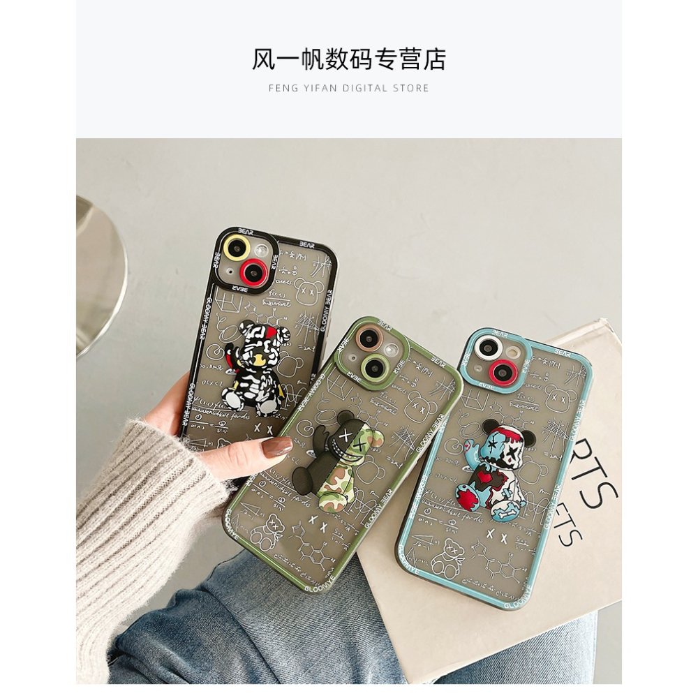 暴力熊iphone13手機殼蘋果12promax保護套11高級感pro男xr潮牌xsmsx女新款ins風網紅xs透明x防-細節圖6