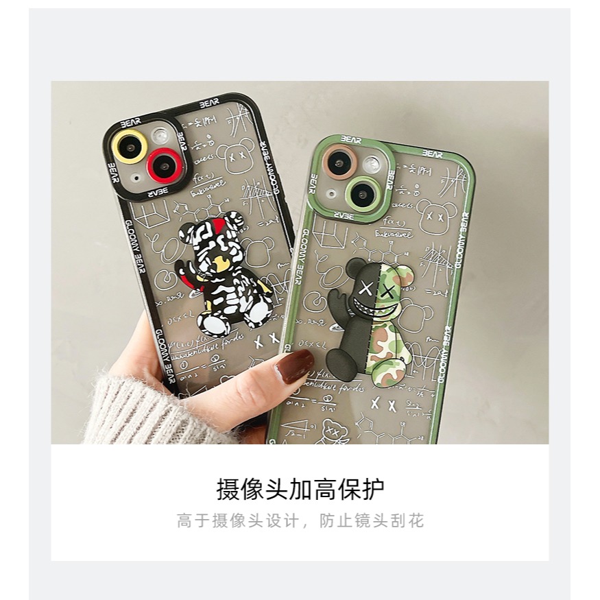 暴力熊iphone13手機殼蘋果12promax保護套11高級感pro男xr潮牌xsmsx女新款ins風網紅xs透明x防-細節圖9