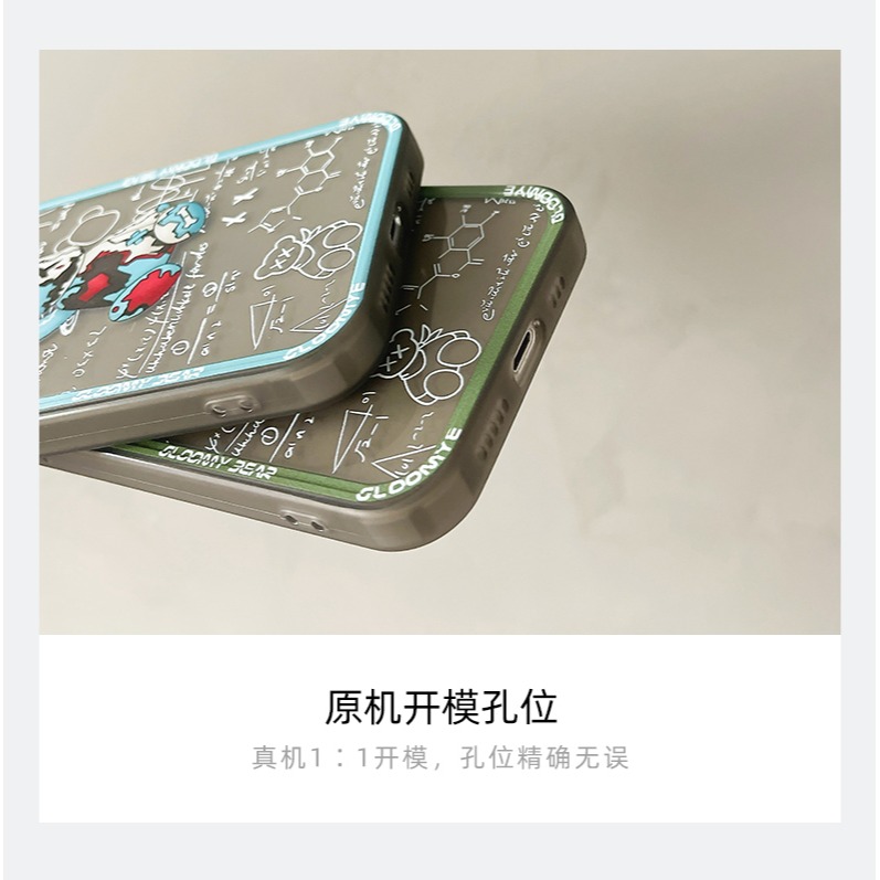 暴力熊iphone13手機殼蘋果12promax保護套11高級感pro男xr潮牌xsmsx女新款ins風網紅xs透明x防-細節圖10