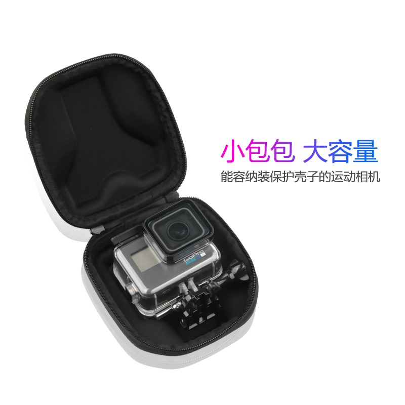 GoPro10/9/8/7大疆OSMO相機包狗5收納包山狗小蟻運動相機迷你便攜-細節圖5