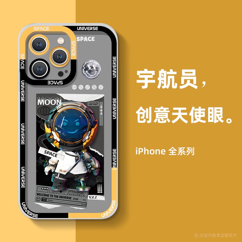 潮牌宇航員iPhone13手機殼新款蘋果12防摔套11鏡頭全包xr小眾x卡通xs創意8plus高級感pro男士max硅膠-細節圖2