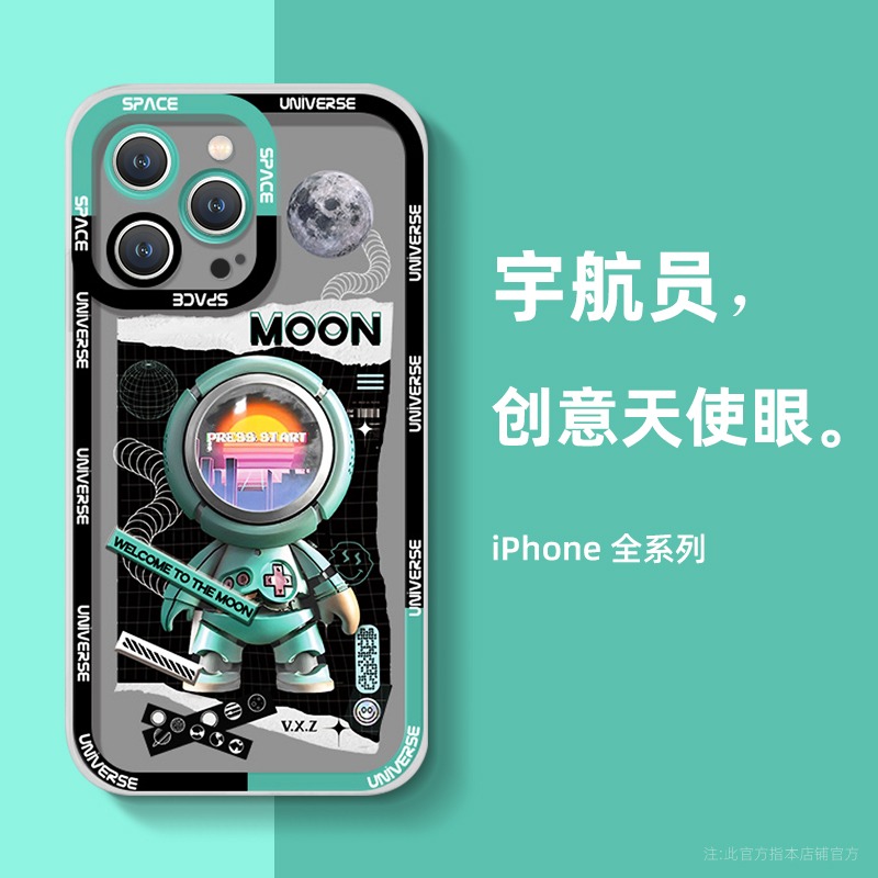 潮牌宇航員iPhone13手機殼新款蘋果12防摔套11鏡頭全包xr小眾x卡通xs創意8plus高級感pro男士max硅膠-細節圖3