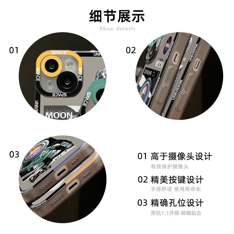 潮牌宇航員iPhone13手機殼新款蘋果12防摔套11鏡頭全包xr小眾x卡通xs創意8plus高級感pro男士max硅膠-細節圖5