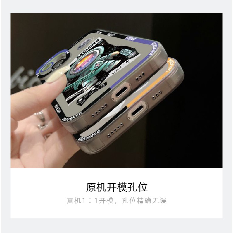 潮牌宇航員iPhone13手機殼新款蘋果12防摔套11鏡頭全包xr小眾x卡通xs創意8plus高級感pro男士max硅膠-細節圖10