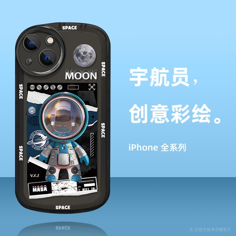潮牌宇航員iphone13手機殼新款蘋果12保護套11氣囊防摔pro鏡頭全包max創意x網紅女xs高級感男士xr個性軟硅-細節圖2