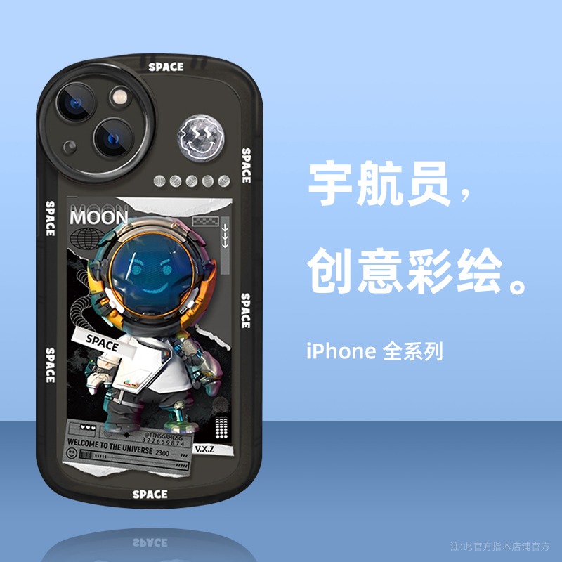 潮牌宇航員iphone13手機殼新款蘋果12保護套11氣囊防摔pro鏡頭全包max創意x網紅女xs高級感男士xr個性軟硅-細節圖3