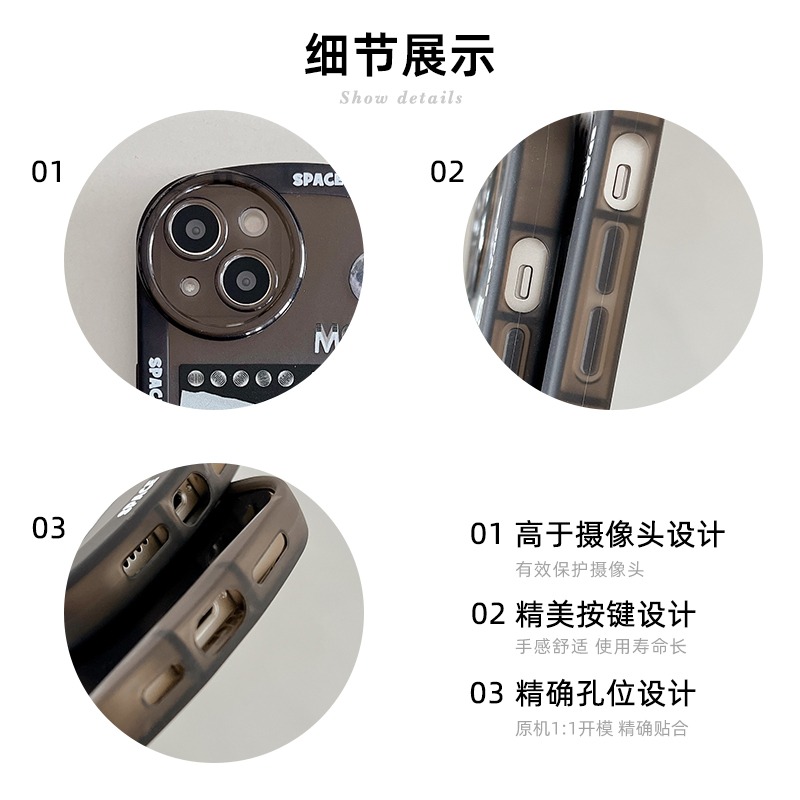潮牌宇航員iphone13手機殼新款蘋果12保護套11氣囊防摔pro鏡頭全包max創意x網紅女xs高級感男士xr個性軟硅-細節圖5