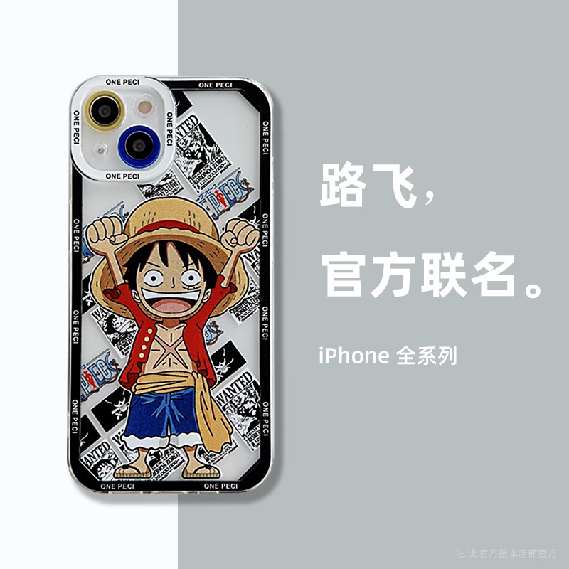 海賊王路飛蘋果13手機殼iPhone11/12promax保護套xsmax男款全包鏡頭x透明防摔xr軟殼8plus/7硅-細節圖2