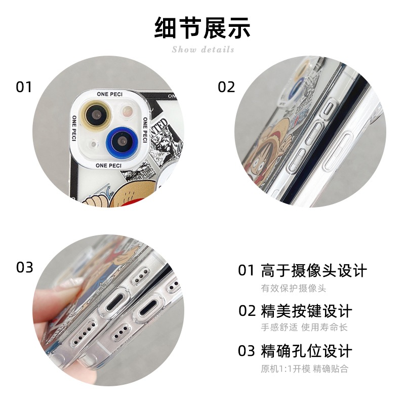 海賊王路飛蘋果13手機殼iPhone11/12promax保護套xsmax男款全包鏡頭x透明防摔xr軟殼8plus/7硅-細節圖4