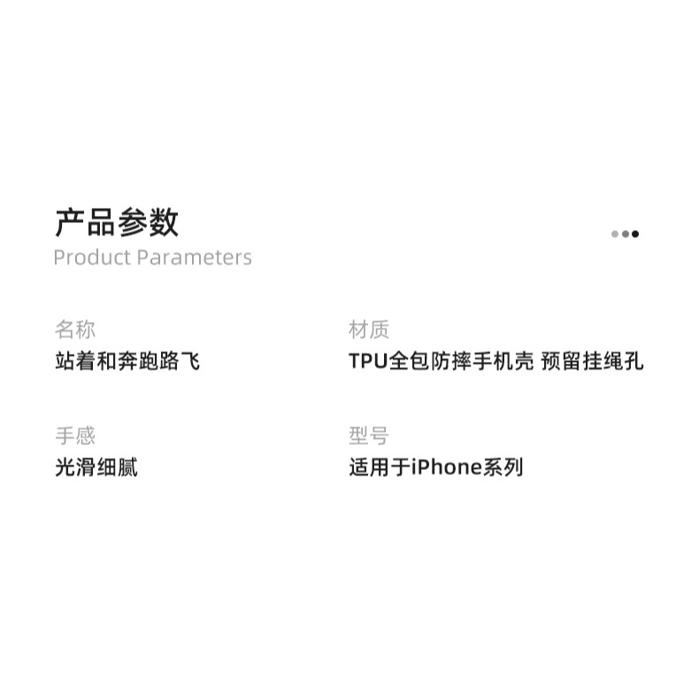 海賊王路飛蘋果13手機殼iPhone11/12promax保護套xsmax男款全包鏡頭x透明防摔xr軟殼8plus/7硅-細節圖7