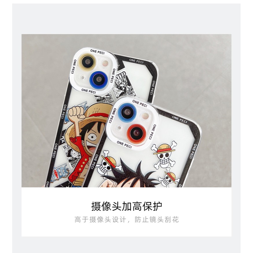 海賊王路飛蘋果13手機殼iPhone11/12promax保護套xsmax男款全包鏡頭x透明防摔xr軟殼8plus/7硅-細節圖9