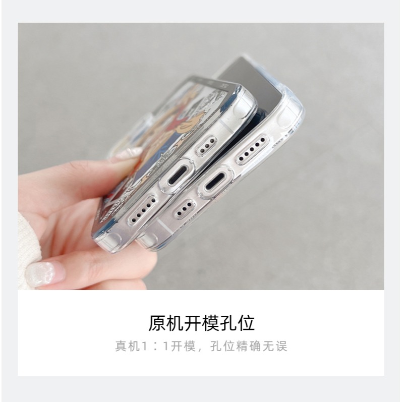 海賊王路飛蘋果13手機殼iPhone11/12promax保護套xsmax男款全包鏡頭x透明防摔xr軟殼8plus/7硅-細節圖10