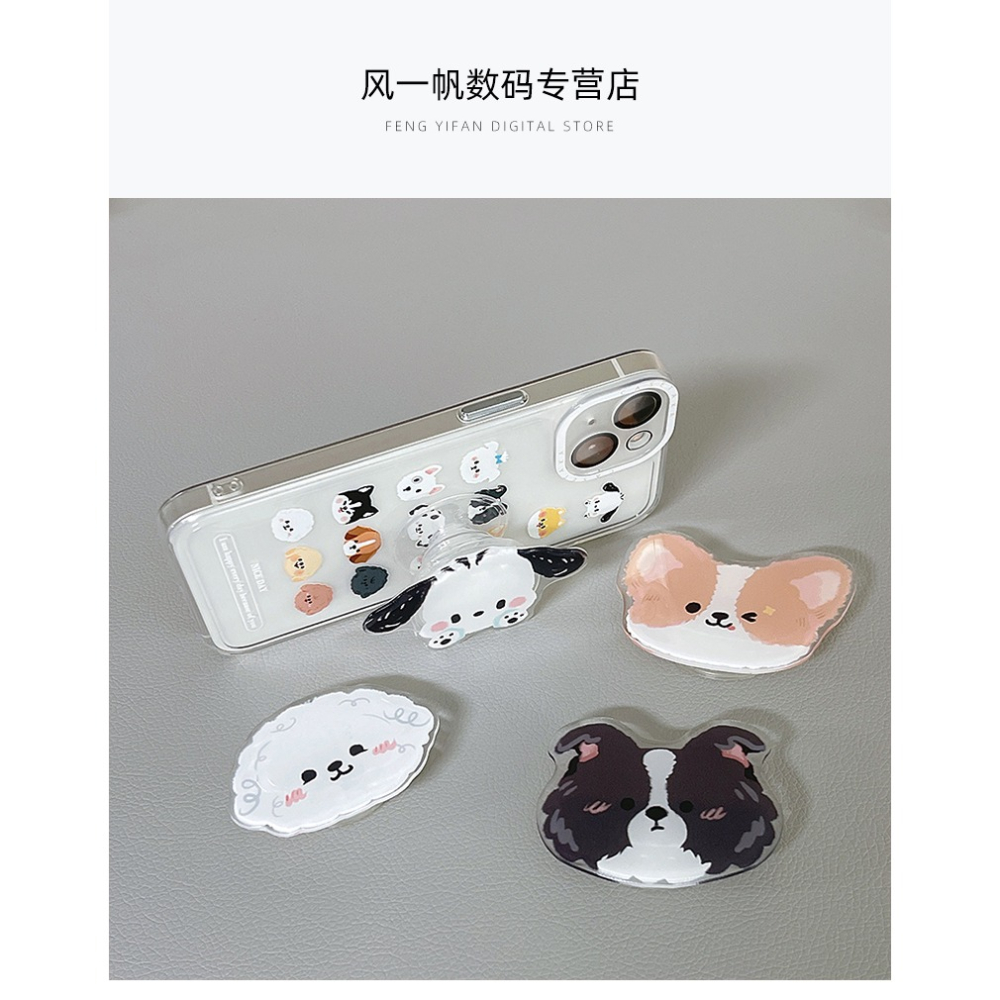 原創ins狗狗家族適用iphone13手機殼蘋果12保護套11promax新款網紅少女自帶鏡頭膜簡約男支架透明防摔軟全包-細節圖6