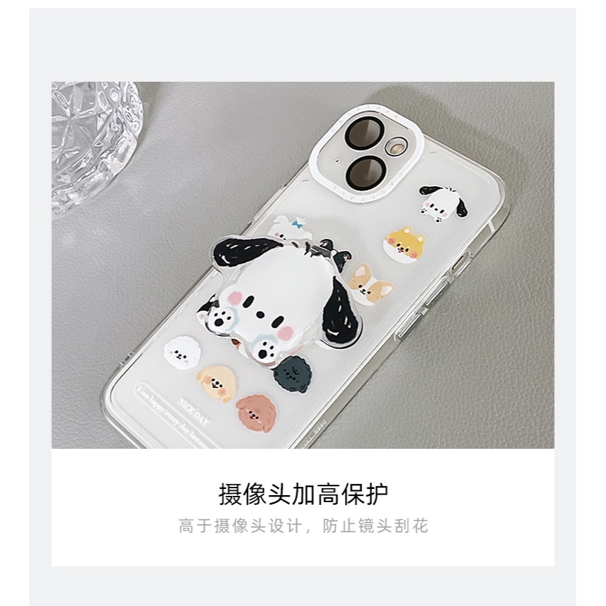 原創ins狗狗家族適用iphone13手機殼蘋果12保護套11promax新款網紅少女自帶鏡頭膜簡約男支架透明防摔軟全包-細節圖9