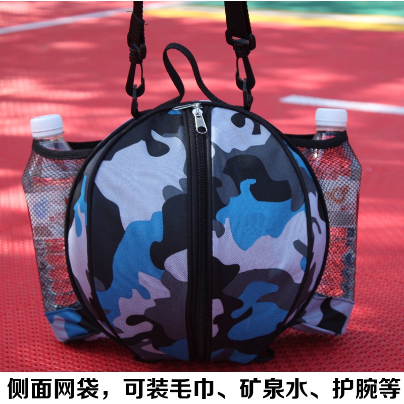 單肩雙肩籃球包男女斜跨專用訓練揹包兒童籃球袋子網兜足球收納包-細節圖2