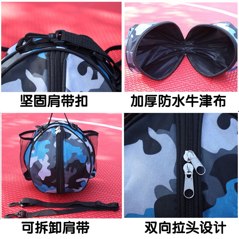 單肩雙肩籃球包男女斜跨專用訓練揹包兒童籃球袋子網兜足球收納包-細節圖3