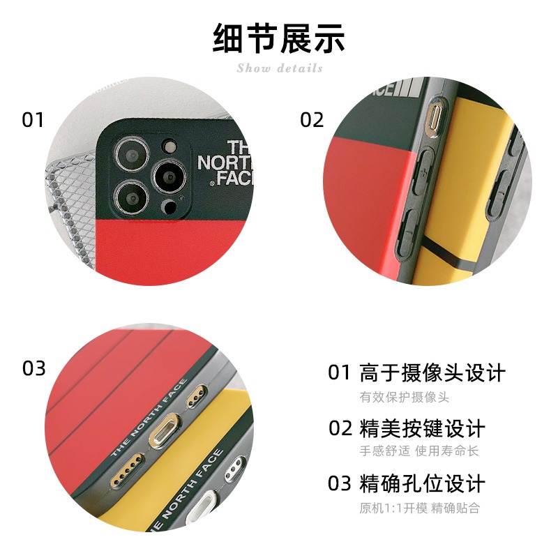 潮牌TNF北面蘋果12手機殼新款適用iphone13promax手機套11硅膠軟殼x男防摔xr情侶女xsmax個性7/8-細節圖4
