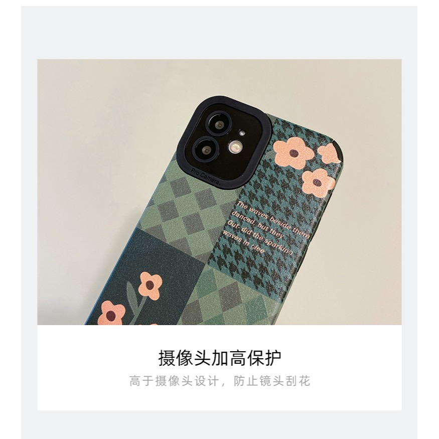 千鳥格花朵oppo手機殼A8/A9/A11套新款R17小羊皮R11網紅R15韓風ins軟A72全包防摔k5女款k3拼接綠-細節圖9