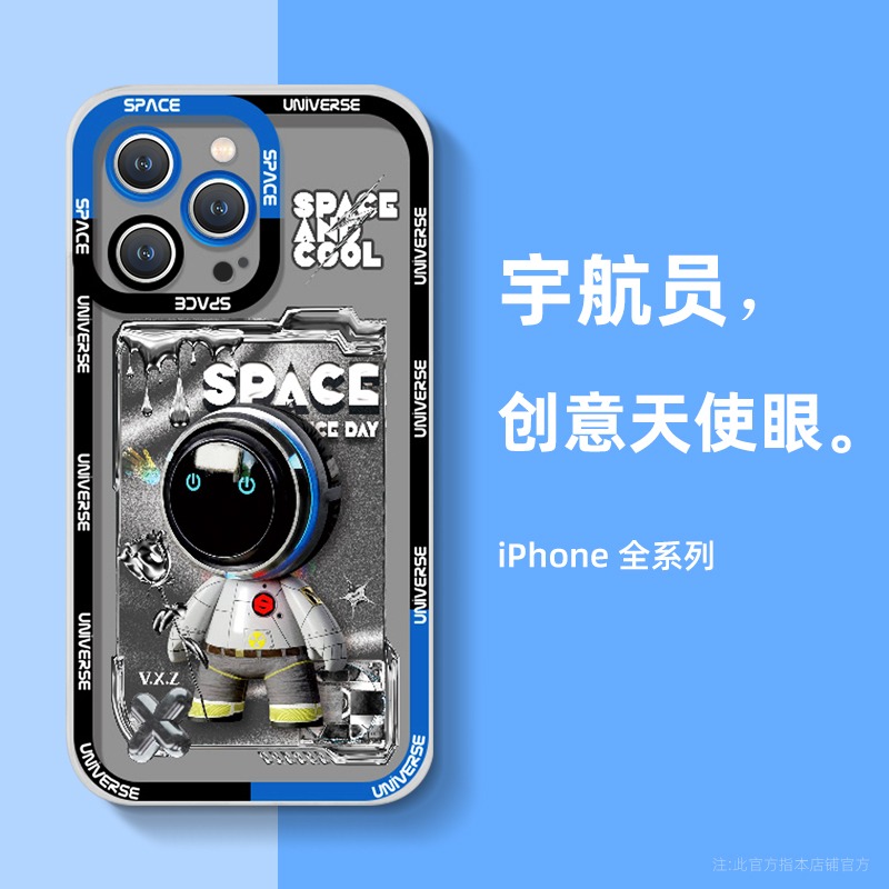 潮牌騎士宇航員適用iPhone13手機殼新款蘋果12防摔11鏡頭全包xr小眾x爆款xs創意8plus高級感pro男士ma-細節圖2