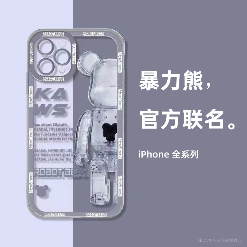 iphone13手機殼蘋果13pro新款的女透明12套x潮11防摔xs高端xr女款max鏡頭全包pro女生8plus暴力-細節圖3