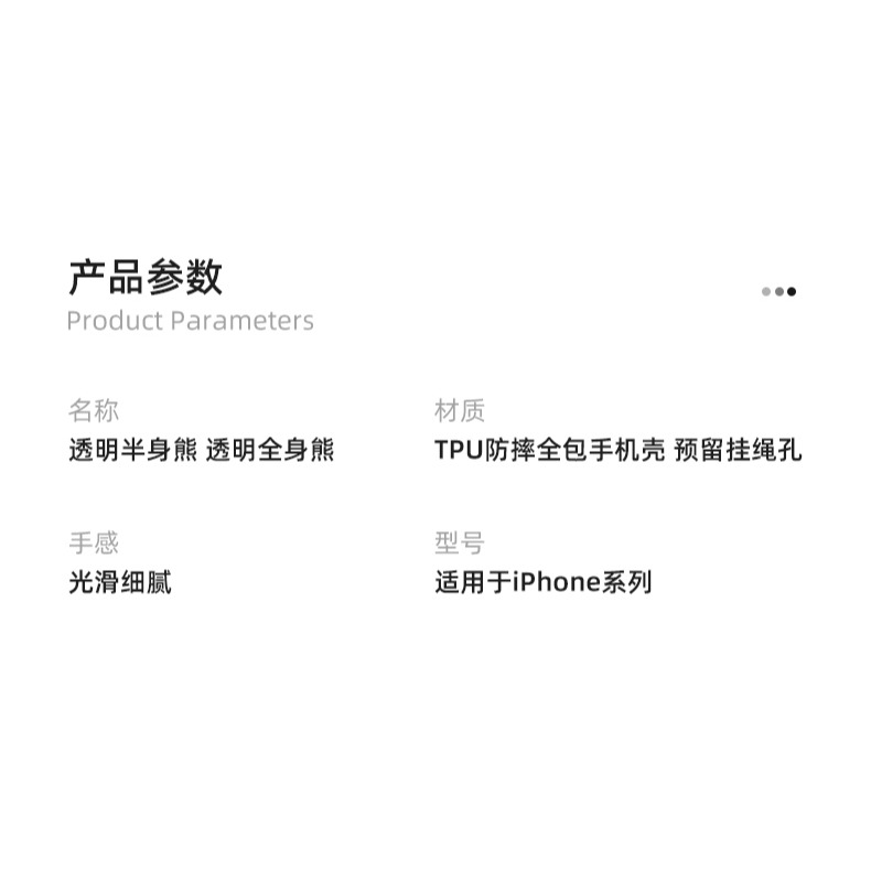 iphone13手機殼蘋果13pro新款的女透明12套x潮11防摔xs高端xr女款max鏡頭全包pro女生8plus暴力-細節圖7