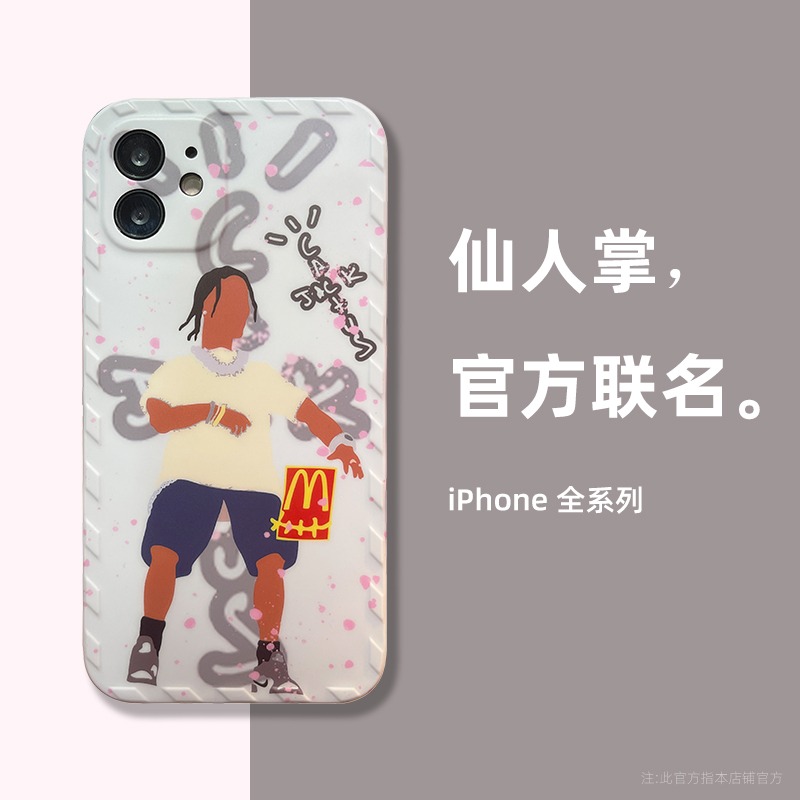 潮牌TS仙人掌蘋果13手機殼iPhone11保護套軟硅膠情侶x男女12Promax個性xr新款xsmax防摔小眾創意全包-細節圖2