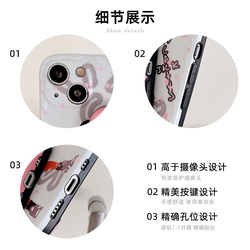 潮牌TS仙人掌蘋果13手機殼iPhone11保護套軟硅膠情侶x男女12Promax個性xr新款xsmax防摔小眾創意全包-細節圖4