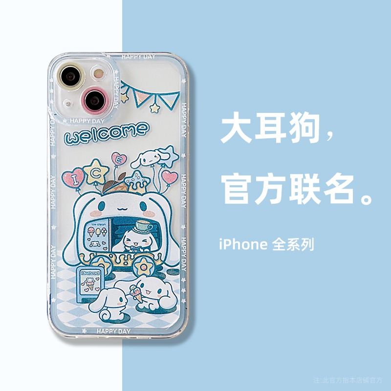 創意可愛玉桂狗iphone13promax手機殼蘋果12保護套新款11透明防摔x軟xs硅膠xr鏡頭全包8plus女款7卡-細節圖2