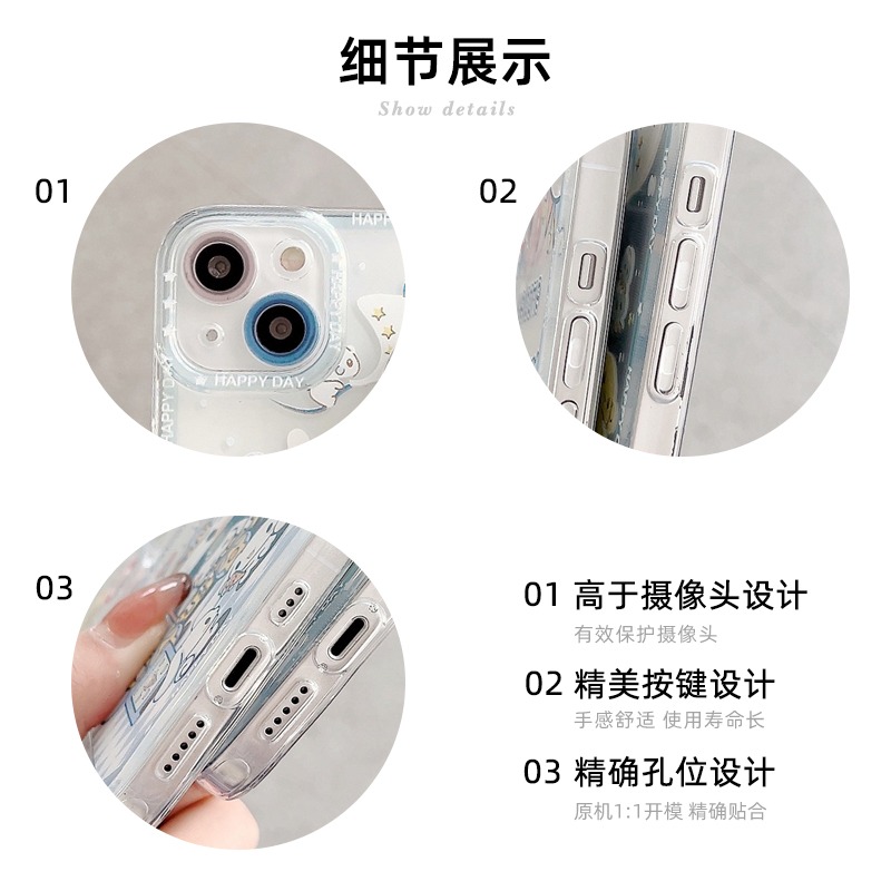 創意可愛玉桂狗iphone13promax手機殼蘋果12保護套新款11透明防摔x軟xs硅膠xr鏡頭全包8plus女款7卡-細節圖4