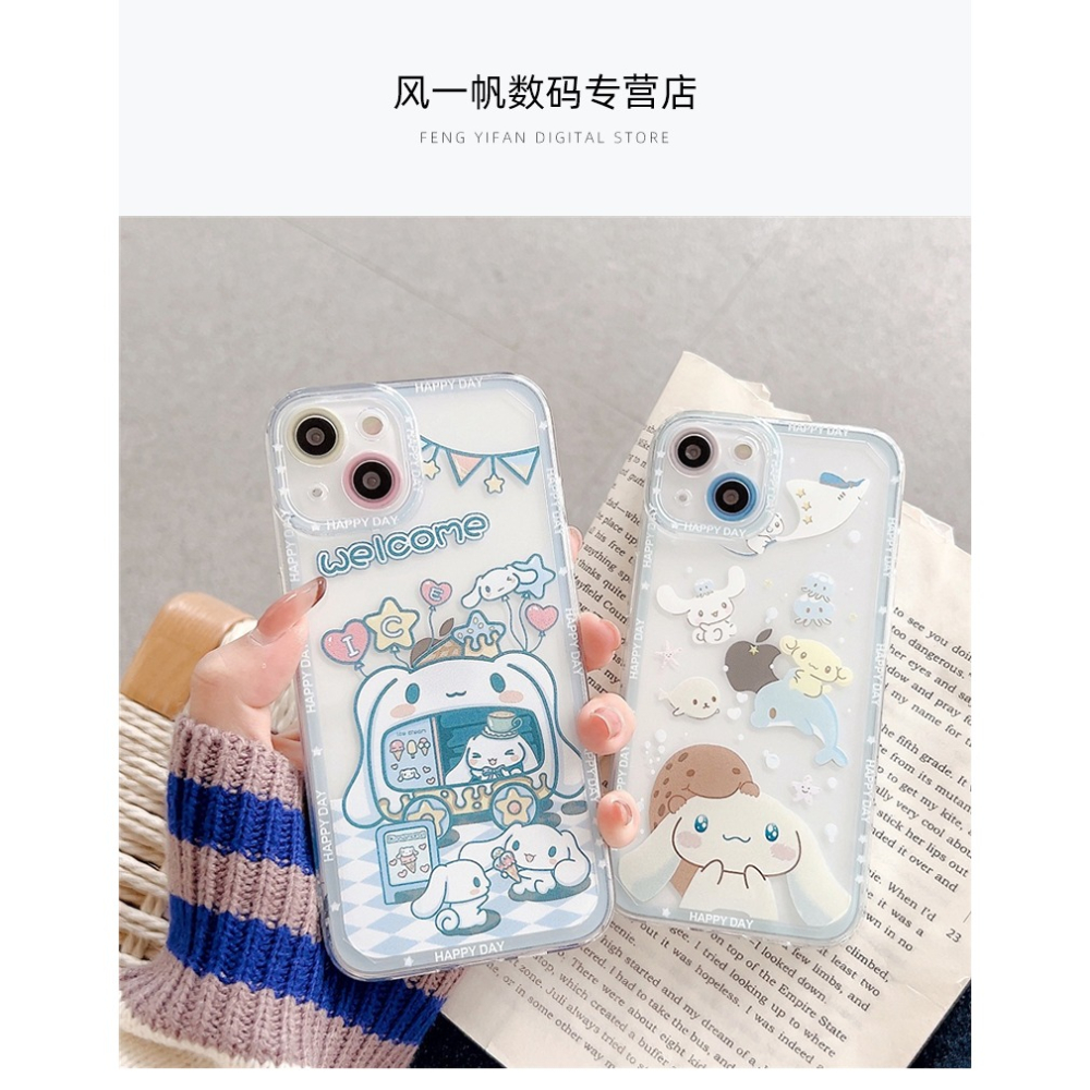 創意可愛玉桂狗iphone13promax手機殼蘋果12保護套新款11透明防摔x軟xs硅膠xr鏡頭全包8plus女款7卡-細節圖6