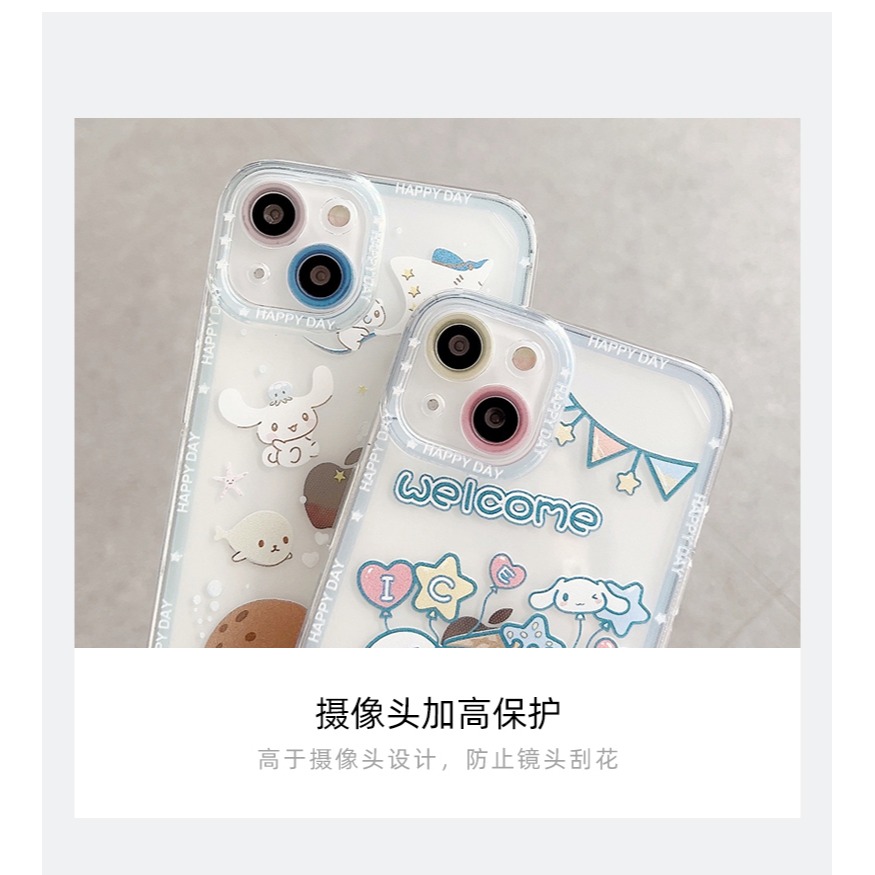 創意可愛玉桂狗iphone13promax手機殼蘋果12保護套新款11透明防摔x軟xs硅膠xr鏡頭全包8plus女款7卡-細節圖9